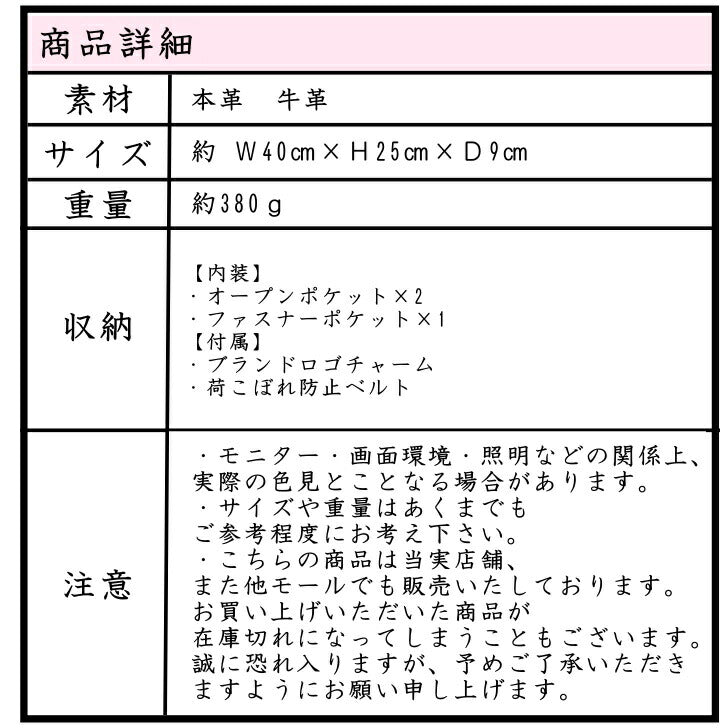 zucchero filato ズッケロフィラート トートバッグ 47065 レディース オールシーズン ブラウン 送料無料 人気  革 レザー 人気 可愛い シンプル 実用的 プレゼント 送料無料 ブラウン 使いやすい ギフト プレゼント 記念日 お祝い