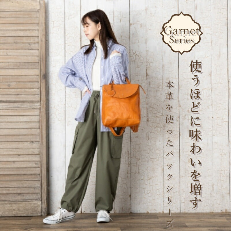 zucchero filato ズッケロフィラート リュック 47511 レディース オールシーズン ブラウン 送料無料 人気  革 レザー 人気 可愛い シンプル 実用的 プレゼント 送料無料 使いやすい ギフト プレゼント 記念日 お祝い