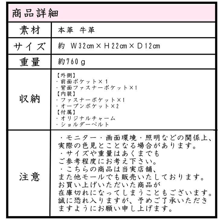 zucchero filato ズッケロフィラート ショルダーバッグ 48069 レディース オールシーズン ブラウン 送料無料 人気  革 レザー 人気 可愛い シンプル 実用的 プレゼント 送料無料 ブラウン 使いやすい ギフト プレゼント 記念日 お祝い