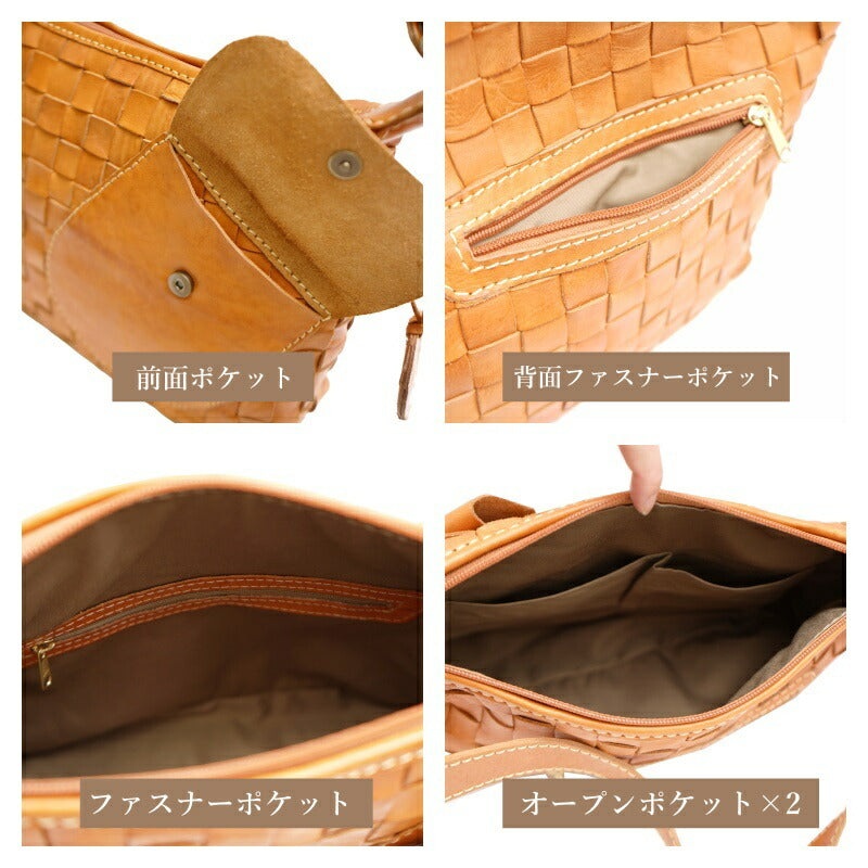 zucchero filato ズッケロフィラート ショルダーバッグ 48069 レディース オールシーズン ブラウン 送料無料 人気  革 レザー 人気 可愛い シンプル 実用的 プレゼント 送料無料 ブラウン 使いやすい ギフト プレゼント 記念日 お祝い