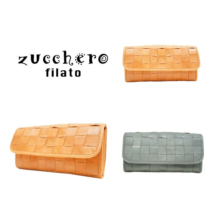【SNSで話題のレザーケアクリームプレゼント中！】【zucchero filato】ズッケロフィラート 長財布 48082 本革 財布 大容量 ギャルソン型 小銭入れが 大きく開く ウォレット 革 レザー ギフト プレゼント 記念日 お祝い collonil コロニル