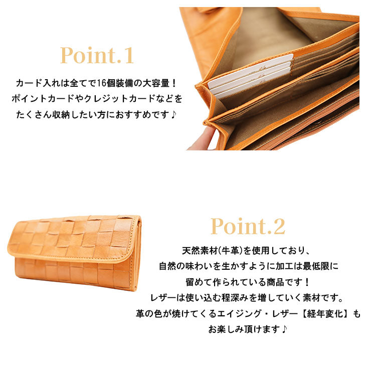 【SNSで話題のレザーケアクリームプレゼント中！】【zucchero filato】ズッケロフィラート 長財布 48082 本革 財布 大容量 ギャルソン型 小銭入れが 大きく開く ウォレット 革 レザー ギフト プレゼント 記念日 お祝い collonil コロニル