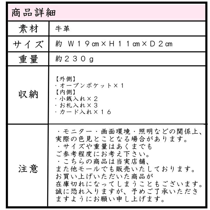 【SNSで話題のレザーケアクリームプレゼント中！】【zucchero filato】ズッケロフィラート 長財布 48082 本革 財布 大容量 ギャルソン型 小銭入れが 大きく開く ウォレット 革 レザー ギフト プレゼント 記念日 お祝い collonil コロニル