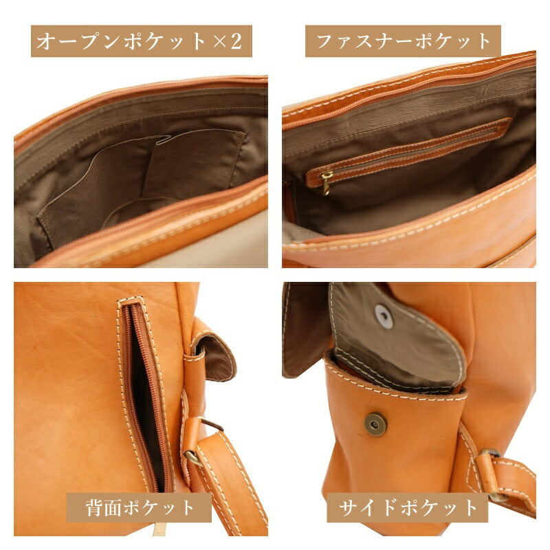 zucchero filato ズッケロフィラート リュック 48806 レディース オールシーズン ブラウン 送料無料 人気  革 レザー 人気 可愛い シンプル 実用的 プレゼント 送料無料 ブラウン 使いやすい ギフト プレゼント 記念日 お祝い