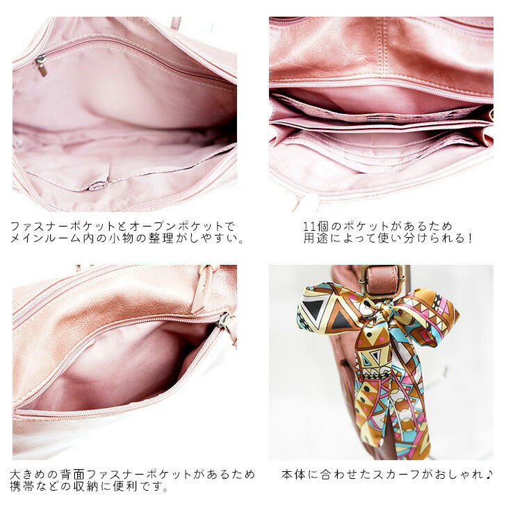Zucchero filato ズッケロフィラート 合成皮革 ショルダー 48900 ショルダー バッグ 鞄 使いやすい 普段使い レディース 人気 オシャレ  シンプル カジュアル ギフト プレゼント ブラック キャメル オーク ピンク