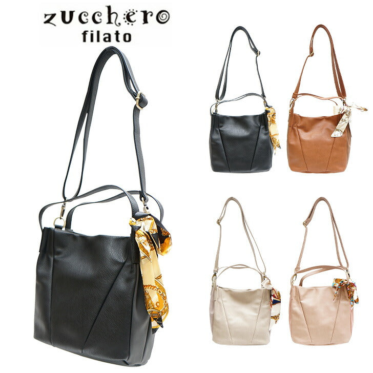 Zucchero filato ズッケロフィラート 牛革 ショルダー 48905Y ショルダー バッグ 鞄 使いやすい 普段使い レディース 人気 オシャレ  シンプル カジュアル ギフト プレゼント ブラック キャメル オーク ピンク