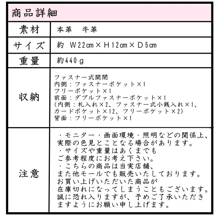 zucchero filato ズッケロフィラート ショルダーバッグ 48917 本革 ハンドメイド ズッケロ ヌメ革 経年変化 手作業 バッグ 財布 カウレザー エイジング シンプル  ナチュラル  リンネル 肩掛け 斜め掛け ショルダー ウォレット 便利 おしゃれ ファッション