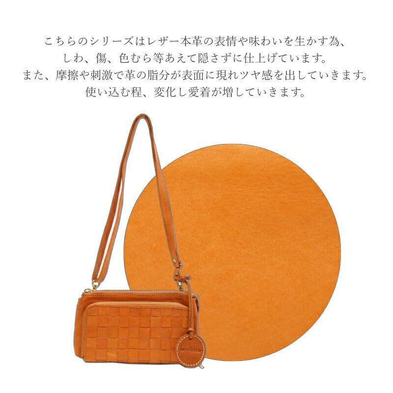 zucchero filato ズッケロフィラート ショルダーバッグ 48917 本革 ハンドメイド ズッケロ ヌメ革 経年変化 手作業 バッグ 財布 カウレザー エイジング シンプル  ナチュラル  リンネル 肩掛け 斜め掛け ショルダー ウォレット 便利 おしゃれ ファッション