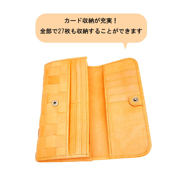 【SNSで話題のレザーケアクリームプレゼント中！】【zucchero filato】ズッケロフィラート 長財布 48920 本革 財布 レディース 小銭入れが がま口 ウォレット 革 レザー 人気 可愛い プレゼント ブラウン 使いやすい ギフト プレゼント 記念日 お祝い collonil コロニル
