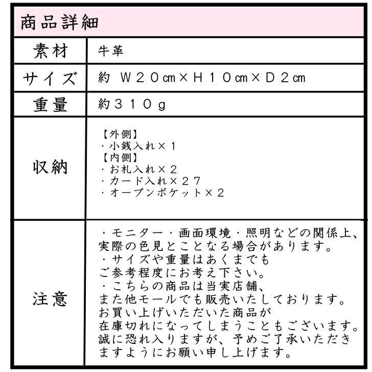 【SNSで話題のレザーケアクリームプレゼント中！】【zucchero filato】ズッケロフィラート 長財布 48920 本革 財布 レディース 小銭入れが がま口 ウォレット 革 レザー 人気 可愛い プレゼント ブラウン 使いやすい ギフト プレゼント 記念日 お祝い collonil コロニル