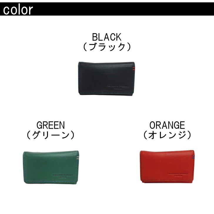 【KATHARINE HAMNETT LONDON】キャサリンハムネットロンドン MINERAL ミネラル 490-50700 キーケース 4連 本革 パスケース 定期入れ コインケース 小銭入れ 牛革 ブラック ギフト プレゼント