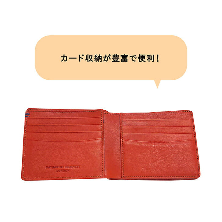 【KATHARINE HAMNETT LONDON】キャサリンハムネットロンドン MINERAL ミネラル 490-50701  本革 ウォレット 札入れ 牛革 小銭入れ カード入れ レザー ブランド 人気 ギフト プレゼント 記念日 お祝い