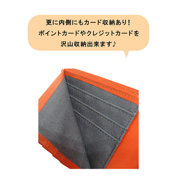 【KATHARINE HAMNETT LONDON】キャサリンハムネットロンドン MINERAL ミネラル 490-50701  本革 ウォレット 札入れ 牛革 小銭入れ カード入れ レザー ブランド 人気 ギフト プレゼント 記念日 お祝い