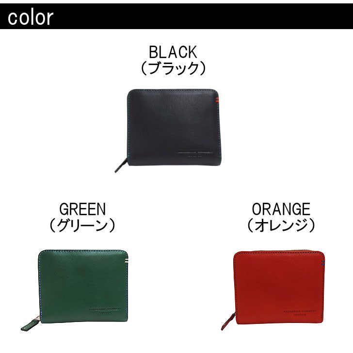 【KATHARINE HAMNETT LONDON】キャサリンハムネットロンドン MINERAL ミネラル 490-50702  本革 二つ折り財布 L字ファスナー ウォレット 札入れ 牛革 小銭入れ 人気 ブラック プレゼント 記念日 お祝い