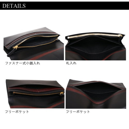 【SNSで話題のレザーケアクリームプレゼント中！】【KATHARINE HAMNETT LONDON】キャサリンハムネットロンドン かぶせ蓋 長財布 490-57304 WAVE イタリアレザー 本革 イタリア産 薄型 高級 人気 正規取扱店 ギフト プレゼント collonil コロニル