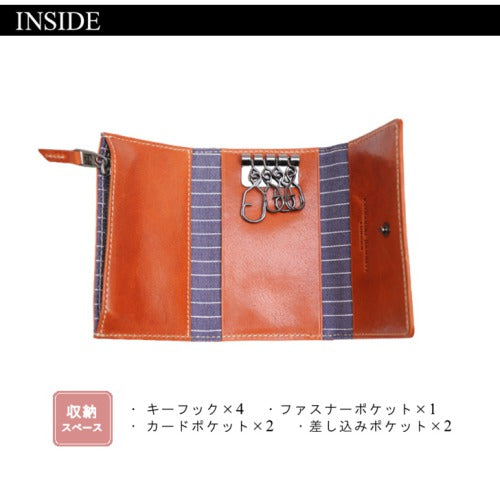 【SNSで話題のレザーケアクリームプレゼント中！】【KATHARINE HAMNETT LONDON】キャサリンハムネットロンドン LINE MAN マルチキーケース LINE MAN II 490-58200 おしゃれ 日本製レザー 国産牛革 高級 本革 小銭入れ ギフト プレゼント 人気  collonil コロニル