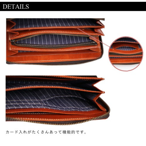【SNSで話題のレザーケアクリームプレゼント中！】【KATHARINE HAMNETT LONDON】キャサリンハムネットロンドン LINE MAN ラウンドファスナー 長財布 LINE MAN II 490-58204 おしゃれ 日本製レザー 国産牛革 高級 本革  ギフト プレゼント 人気  collonil コロニル