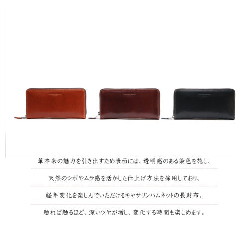 【SNSで話題のレザーケアクリームプレゼント中！】【KATHARINE HAMNETT LONDON】キャサリンハムネットロンドン LINE MAN ラウンドファスナー 長財布 LINE MAN II 490-58204 おしゃれ 日本製レザー 国産牛革 高級 本革  ギフト プレゼント 人気  collonil コロニル