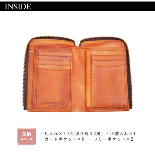 【KATHARINE HAMNETT LONDON】キャサリンハムネットロンドン L字型ファスナーミドル 二つ折り財布 FLUIDフルイド 490-59202おしゃれ イタリアンレザー  高級 本革 ギフト バレンタイン 人気