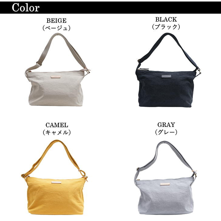KATHARINE HAMNETT LONDON　キャサリンハムネットロンドン ショルダーバッグ shoulderBag ユニセックス ショルダー カジュアル 490-8061 倉敷帆布 プレゼント 帆布 ギフト 軽量 鞄 おしゃれ 人気 正規取扱店 送料無料