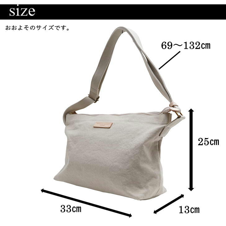 KATHARINE HAMNETT LONDON　キャサリンハムネットロンドン ショルダーバッグ shoulderBag ユニセックス ショルダー カジュアル 490-8061 倉敷帆布 プレゼント 帆布 ギフト 軽量 鞄 おしゃれ 人気 正規取扱店 送料無料