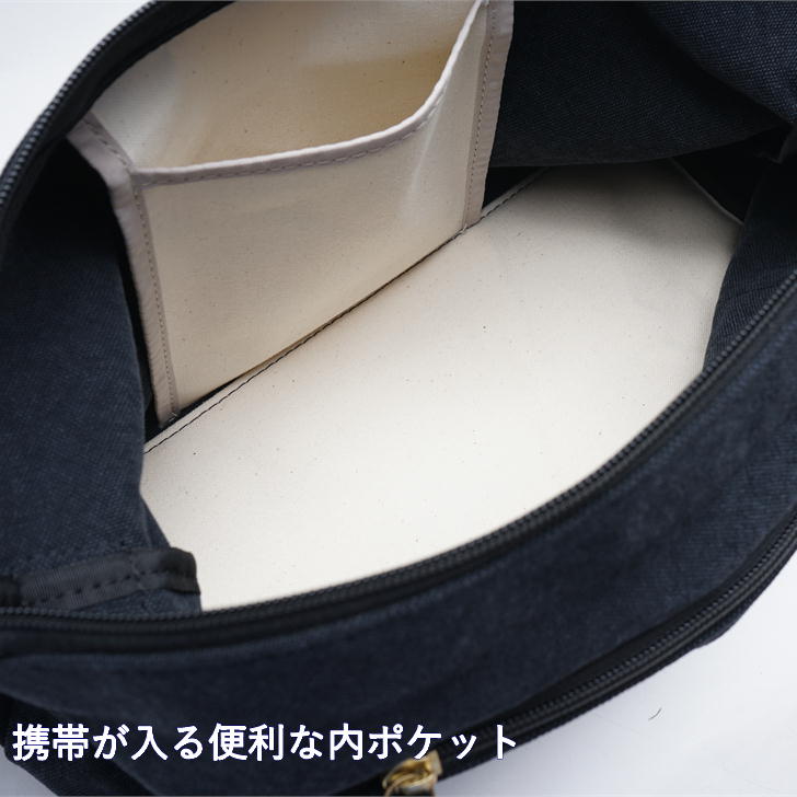 KATHARINE HAMNETT LONDON　キャサリンハムネットロンドン ショルダーバッグ shoulderBag ユニセックス ショルダー カジュアル 490-8061 倉敷帆布 プレゼント 帆布 ギフト 軽量 鞄 おしゃれ 人気 正規取扱店 送料無料