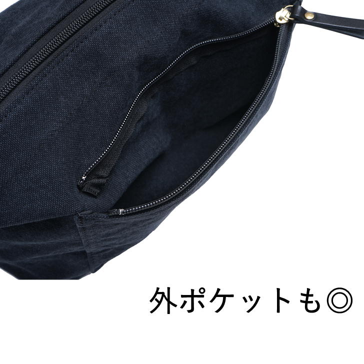 KATHARINE HAMNETT LONDON　キャサリンハムネットロンドン ショルダーバッグ shoulderBag ユニセックス ショルダー カジュアル 490-8061 倉敷帆布 プレゼント 帆布 ギフト 軽量 鞄 おしゃれ 人気 正規取扱店 送料無料