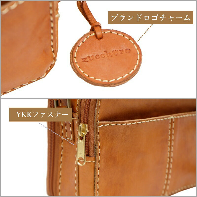 zucchero filato ズッケロフィラート お財布ショルダーバッグ 49086 レディース オールシーズン ブラウン 送料無料 人気  革 レザー 人気 可愛い シンプル 実用的 プレゼント 送料無料 ブラウン 使いやすい ギフト プレゼント 記念日 お祝い