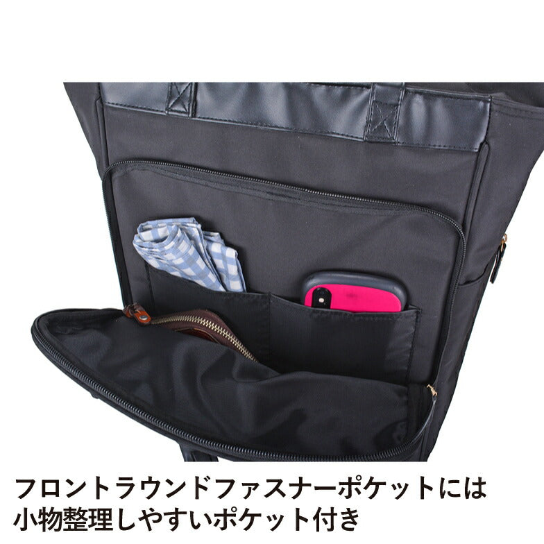 SAXON cue サクソンキュー 2way ショッピングキャリー 保温 保冷機能付きキャリー 5228 レディース オールシーズン 全2色 ブラック ブラウン 送料無料 人気