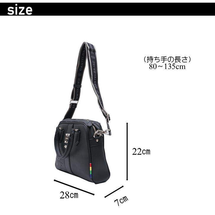 【正規取扱店】【CASTELBAJAC】[ソルベシリーズ] 052501 ショルダーバッグ カステルバジャック ソルベ Sorbet ミニブリーフケース 斜め掛け バッグ カバン ゴルフ 肩掛け おしゃれ 撥水 人気 ギフト