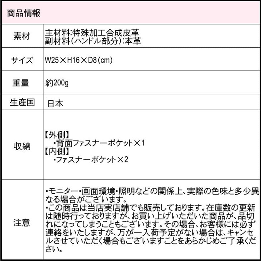 【当店オリジナルエコバッグプレゼント中！】【NATURALBAG】 ナチュラルバッグ NB ショルダーバッグ 横型ショルダー ミニショルダー 5328 レディース 女性 大人 上品 日本製 軽量 超軽量 牛革 高級 通勤 おしゃれ 人気 母の日 バッグ 鞄