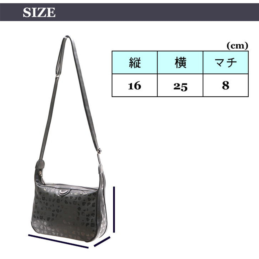 【当店オリジナルエコバッグプレゼント中！】【NATURALBAG】 ナチュラルバッグ NB ショルダーバッグ 横型ショルダー ミニショルダー 5328 レディース 女性 大人 上品 日本製 軽量 超軽量 牛革 高級 通勤 おしゃれ 人気 母の日 バッグ 鞄