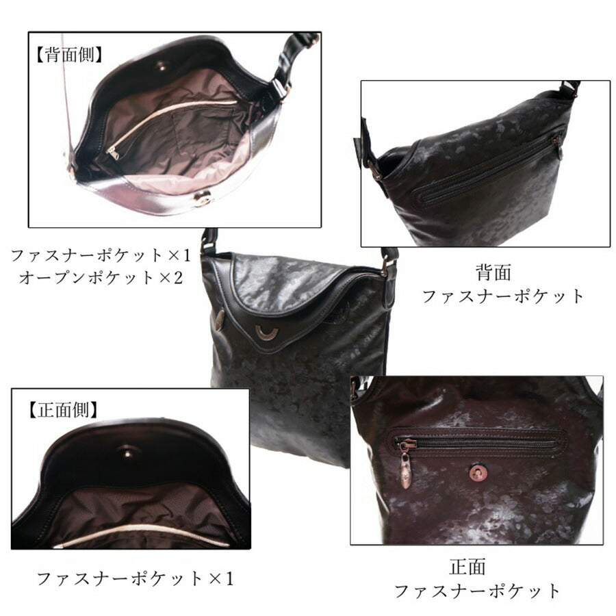 【当店オリジナルエコバッグプレゼント中！】【NATURALBAG】ナチュラルバッグ 合成皮革 ショルダー 日本製 5685 ショルダー バッグ 鞄 使いやすい 普段使い レディース 人気 オシャレ  シンプル カジュアル ギフト プレゼント スクラッチブラック スクラッチブロンズ
