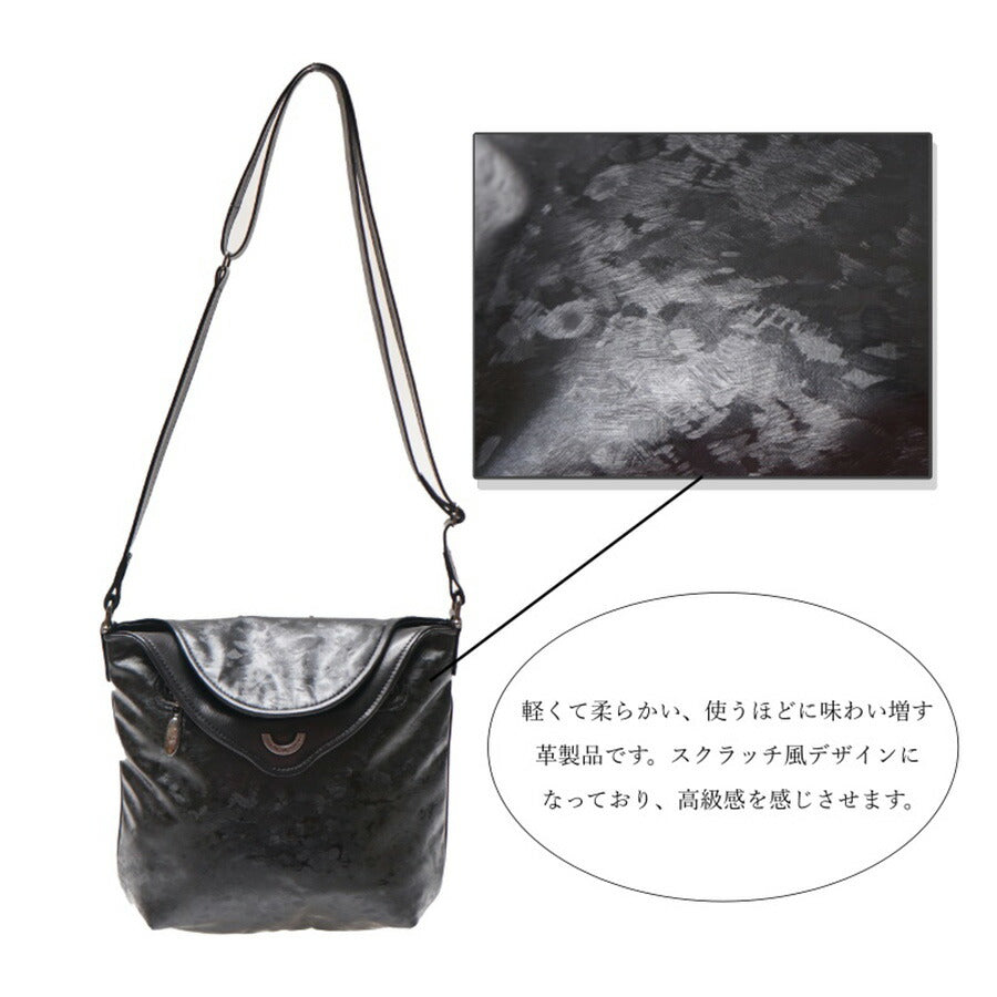 【当店オリジナルエコバッグプレゼント中！】【NATURALBAG】ナチュラルバッグ 合成皮革 ショルダー 日本製 5685 ショルダー バッグ 鞄 使いやすい 普段使い レディース 人気 オシャレ  シンプル カジュアル ギフト プレゼント スクラッチブラック スクラッチブロンズ