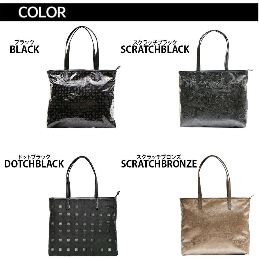 【当店オリジナルエコバッグプレゼント中！】【NATURALBAG】 ナチュラルバッグ NBトートバッグ 5835 レディース 女性 大人 上品 日本製 軽量 超軽量 牛革 高級 通勤 おしゃれ 人気 母の日 バッグ 鞄