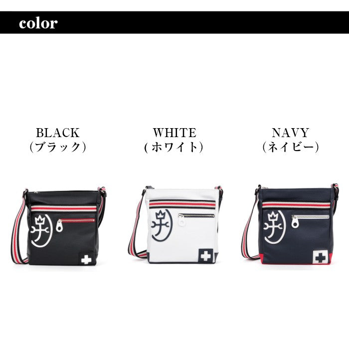 【正規取扱店】【CASTELBAJAC】[パンセシリーズ] 059114 カステルバジャック パンセ ラージ ショルダーバッグ B5 斜め掛け バッグ カバン 鞄 メンズ レディース バジャック ゴルフ おしゃれ 人気