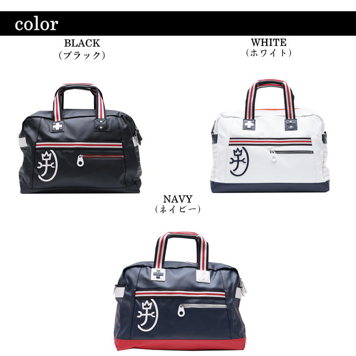 【正規取扱店】【CASTELBAJAC】[パンセシリーズ] 059311 カステルバジャック Panse パンセ ボストンバッグ ゴルフ 旅行 1泊 スポーツジム おしゃれ 撥水 人気 日本製 ギフト