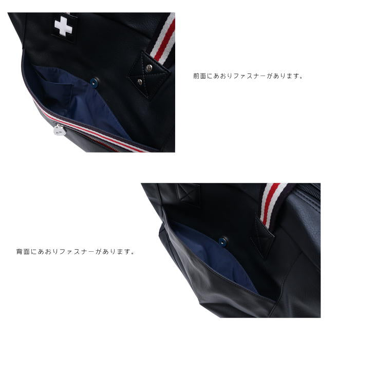 【正規取扱店】【CASTELBAJAC】[パンセシリーズ] 059311 カステルバジャック Panse パンセ ボストンバッグ ゴルフ 旅行 1泊 スポーツジム おしゃれ 撥水 人気 日本製 ギフト