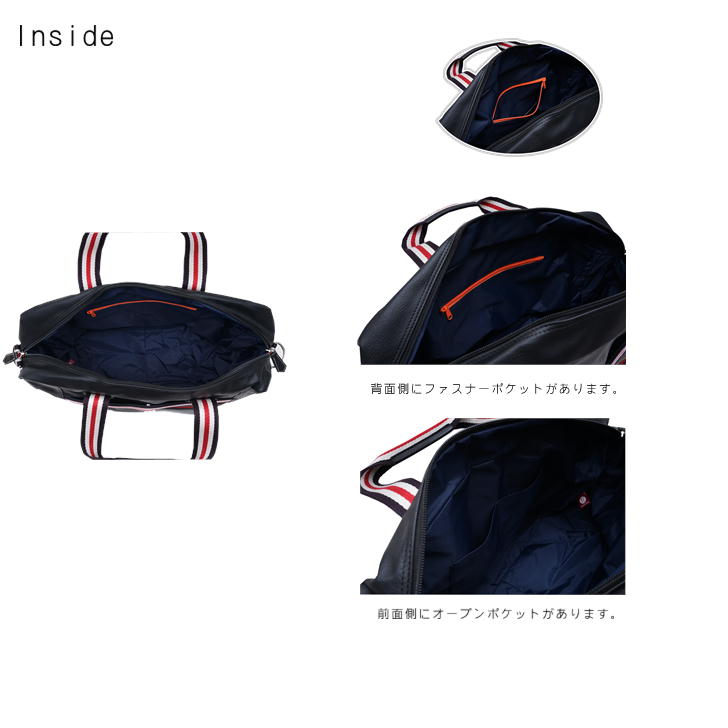【正規取扱店】【CASTELBAJAC】[パンセシリーズ] 059311 カステルバジャック Panse パンセ ボストンバッグ ゴルフ 旅行 1泊 スポーツジム おしゃれ 撥水 人気 日本製 ギフト