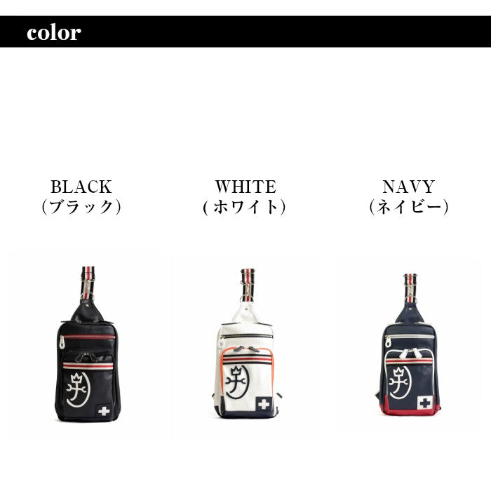 【正規取扱店】【CASTELBAJAC】[パンセシリーズ] 059913 カステルバジャック パンセ ワンショルダーバッグ 斜め掛け ボディバッグ バッグ 鞄 メンズ レディース バジャック ゴルフ おしゃれ 人気