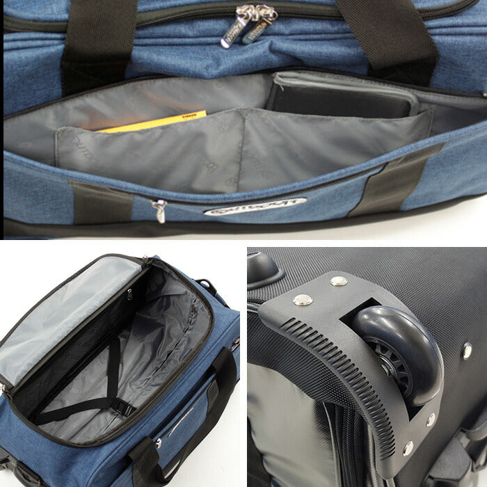 OUTDOOR PRODUCTS アウトドアプロダクツ アウトドア 42L 3WAY キャリーボストン 62400 ブラック グレー ネイビー 多機能バッグ ポリエステル ソフトキャリー ボストンバッグ キャリーバッグ キャスター付き
