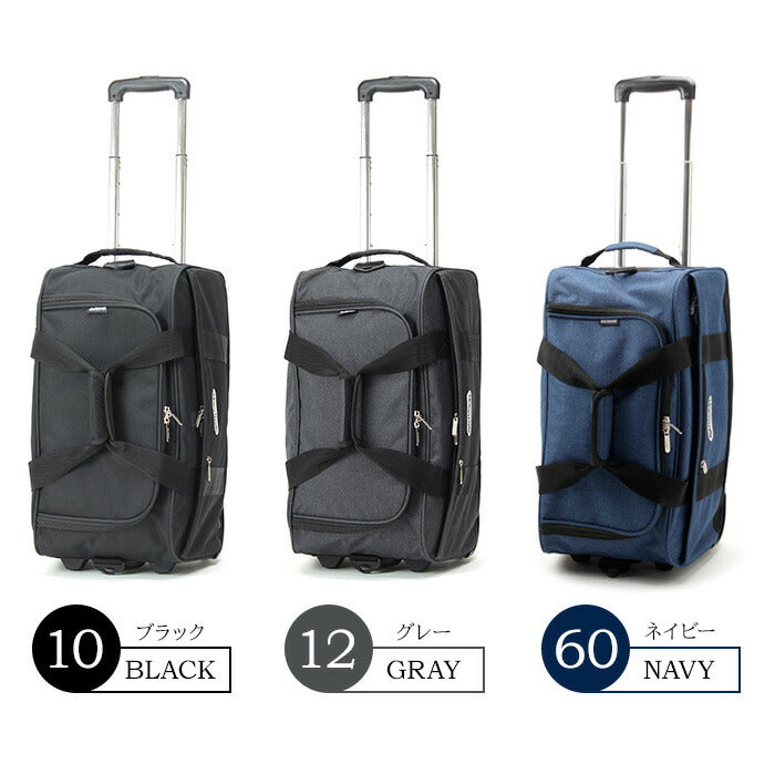 OUTDOOR PRODUCTS アウトドアプロダクツ アウトドア 42L 3WAY キャリーボストン 62400 ブラック グレー ネイビー 多機能バッグ ポリエステル ソフトキャリー ボストンバッグ キャリーバッグ キャスター付き
