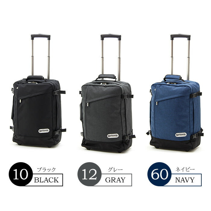 OUTDOOR PRODUCTS アウトドア 35L リュックキャリー 62402 アウトドアプロダクツ 3way リュックキャリーバッグ リュックサック キャリーケース 機内持ち込み ブラック グレー ネイビー