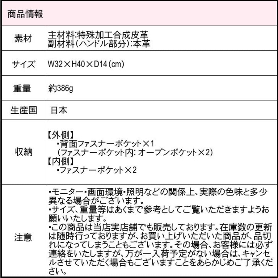 【当店オリジナルエコバッグプレゼント中！】【NATURALBAG】 ナチュラルバッグ NB 2wayトートバッグ リュック 6621 レディース 女性 ブラック ゴールド ブロンズ オールシーズン 大人 おでかけ 上品 エレガント 日本製 軽量 超軽量 牛革 高級