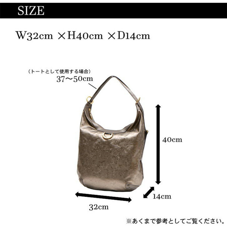 【当店オリジナルエコバッグプレゼント中！】【NATURALBAG】 ナチュラルバッグ NB 2wayトートバッグ リュック 6621 レディース 女性 ブラック ゴールド ブロンズ オールシーズン 大人 おでかけ 上品 エレガント 日本製 軽量 超軽量 牛革 高級