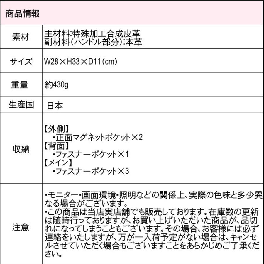 【当店オリジナルエコバッグプレゼント中！】【NATURALBAG】 ナチュラルバッグ NBリュック 6752 レディース 女性 大人 上品 日本製 軽量 超軽量 牛革 高級 おでかけ おしゃれ 人気 母の日 バッグ 鞄