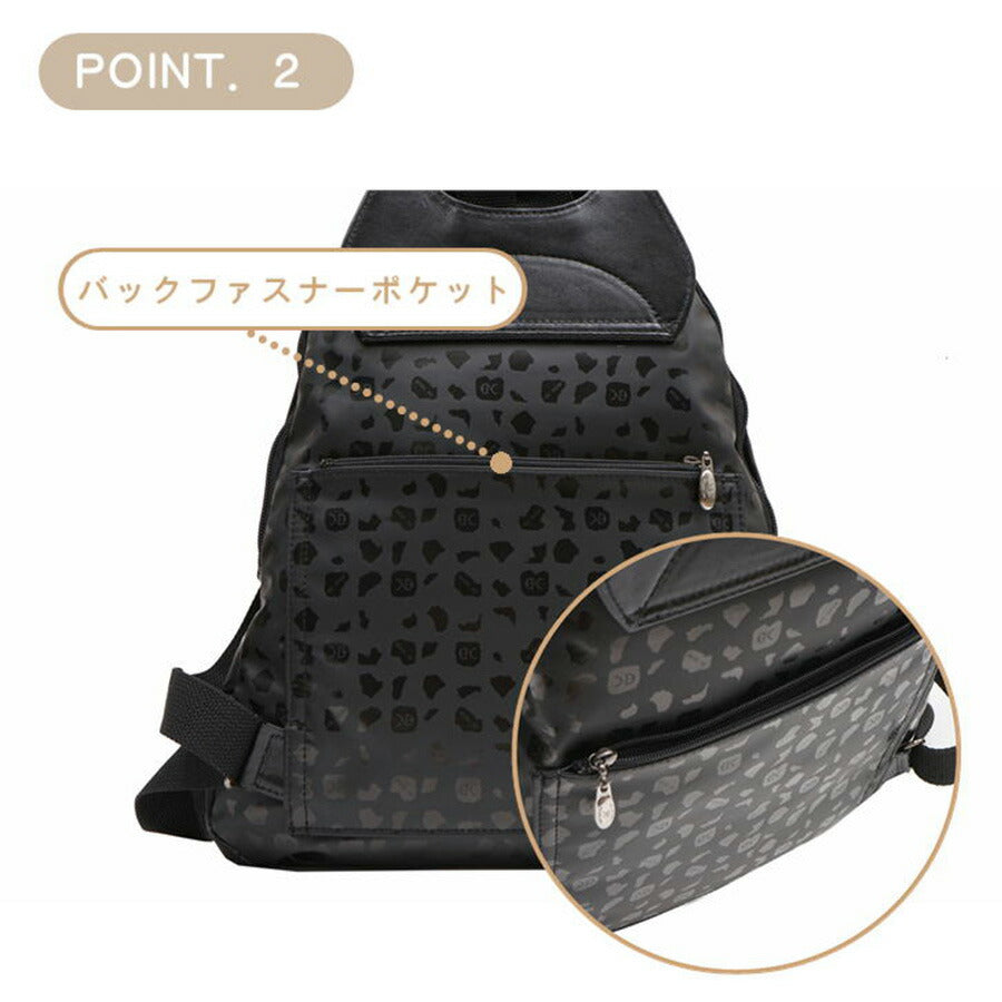 【当店オリジナルエコバッグプレゼント中！】【NATURALBAG】 ナチュラルバッグ NBリュック 6752 レディース 女性 大人 上品 日本製 軽量 超軽量 牛革 高級 おでかけ おしゃれ 人気 母の日 バッグ 鞄