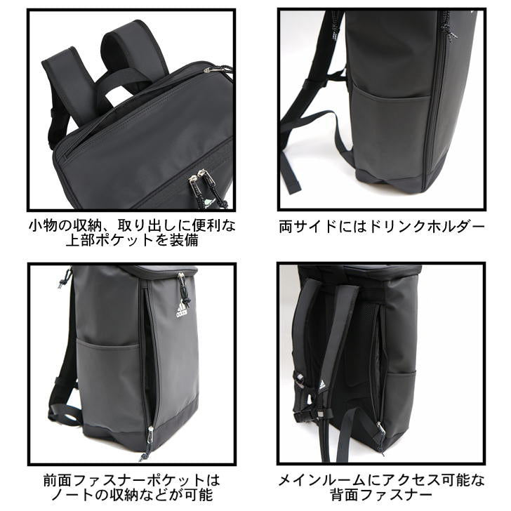adidas アディダス kassel カッセル ボックス型リュック 67881 25L リュック リサイクルポリエステル メンズ レディース 男女兼用 大容量 普段使い スクール 通学 通勤 学生 部活 送料無料
