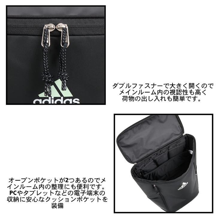 adidas アディダス kassel カッセル ボックス型リュック 67881 25L リュック リサイクルポリエステル メンズ レディース 男女兼用 大容量 普段使い スクール 通学 通勤 学生 部活 送料無料
