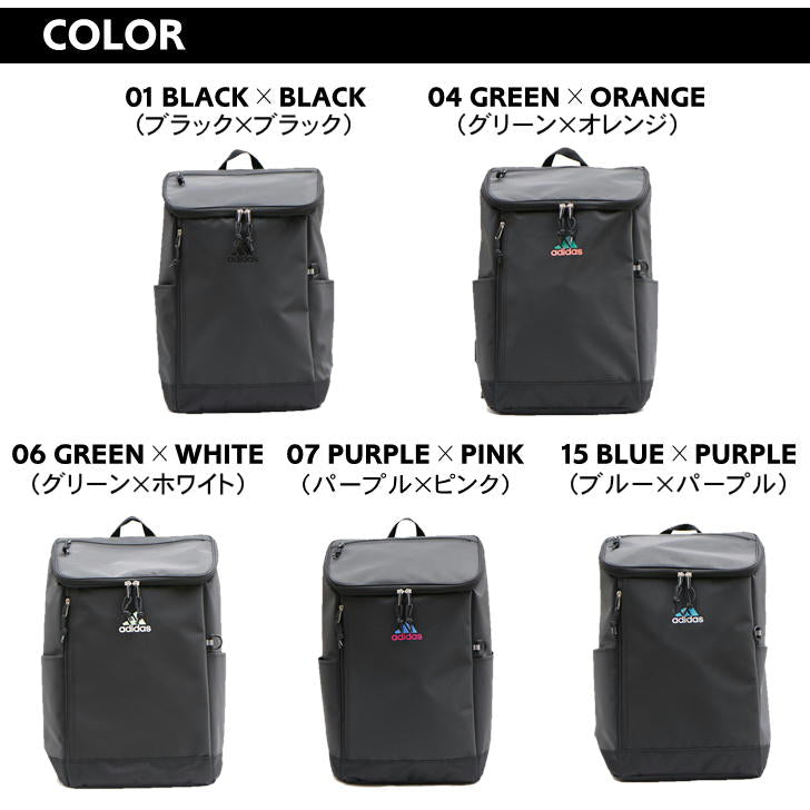 adidas アディダス kassel カッセル ボックス型リュック 67882 30L リュック リサイクルポリエステル メンズ レディース 男女兼用 大容量 普段使い スクール 通学 通勤 学生 部活 送料無料